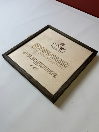 Ankara: Ahşap Gravür Haritası | Cumhuriyetin Kuruluşu Minimalist Ahşap Harita | El İşi Epoksi Duvar Tablosu (Cumhuriyet Serisi)